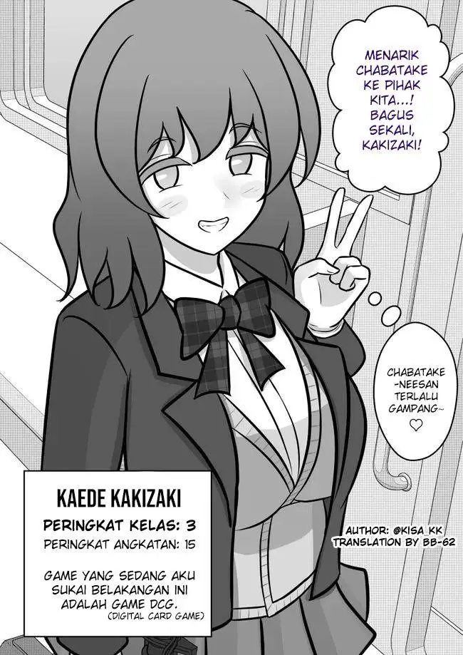 image-komik-danjohi-139-no-heikou-sekai-wa-omoi-no-hoka-futsuu-chapter-97-11/14