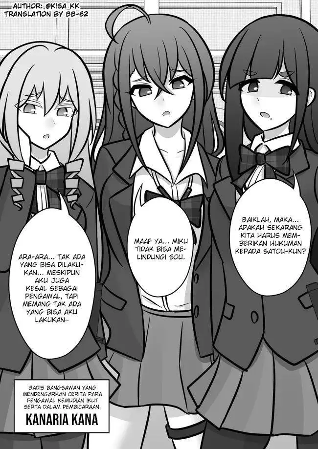 image-komik-danjohi-139-no-heikou-sekai-wa-omoi-no-hoka-futsuu-chapter-98-0/21