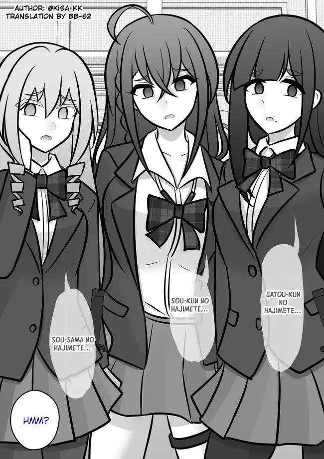 image-komik-danjohi-139-no-heikou-sekai-wa-omoi-no-hoka-futsuu-chapter-98-12/21