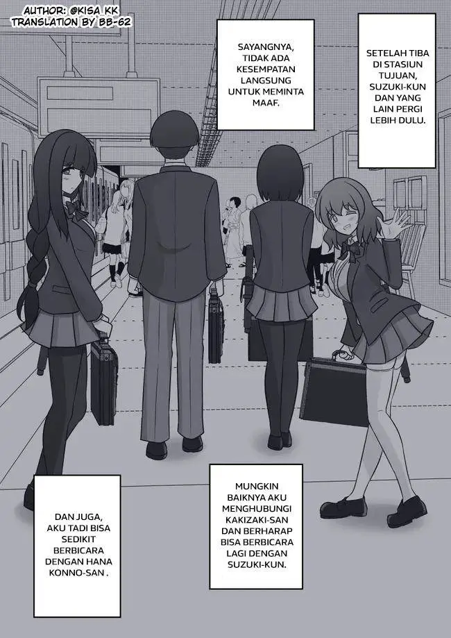image-komik-danjohi-139-no-heikou-sekai-wa-omoi-no-hoka-futsuu-chapter-99-0/12