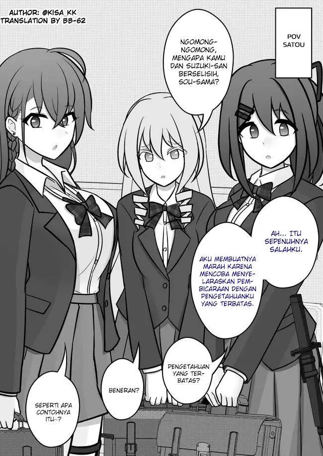image-komik-danjohi-139-no-heikou-sekai-wa-omoi-no-hoka-futsuu-chapter-99-5/12