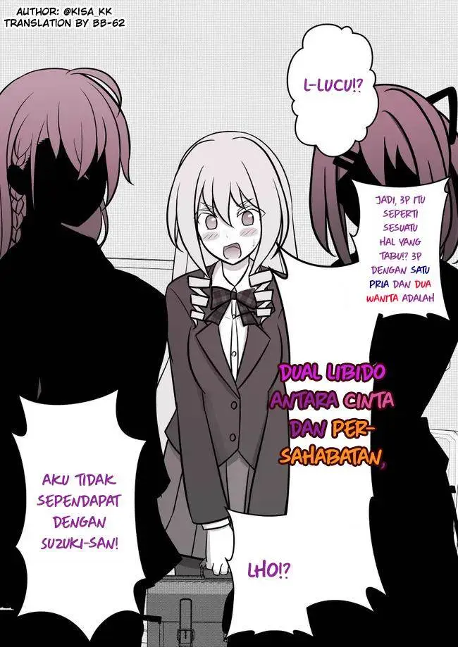 image-komik-danjohi-139-no-heikou-sekai-wa-omoi-no-hoka-futsuu-chapter-99-7/12
