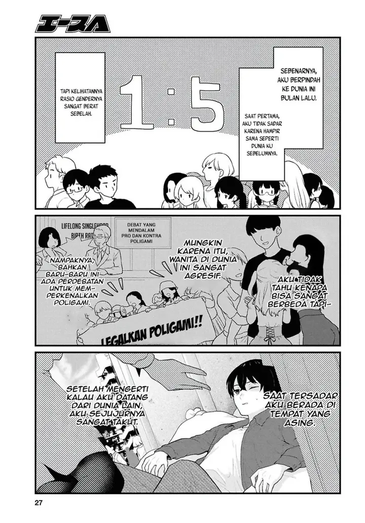 image-komik-danjohi-15-no-sekai-demo-futsu-ni-ikirareru-to-omotta-geki-juu-kanjou-na-kanojotachi-ga-mujikaku-danshi-ni-honrousaretara-chapter-1-6/46
