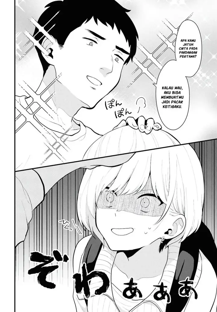 image-komik-danjohi-15-no-sekai-demo-futsu-ni-ikirareru-to-omotta-geki-juu-kanjou-na-kanojotachi-ga-mujikaku-danshi-ni-honrousaretara-chapter-1-13/46