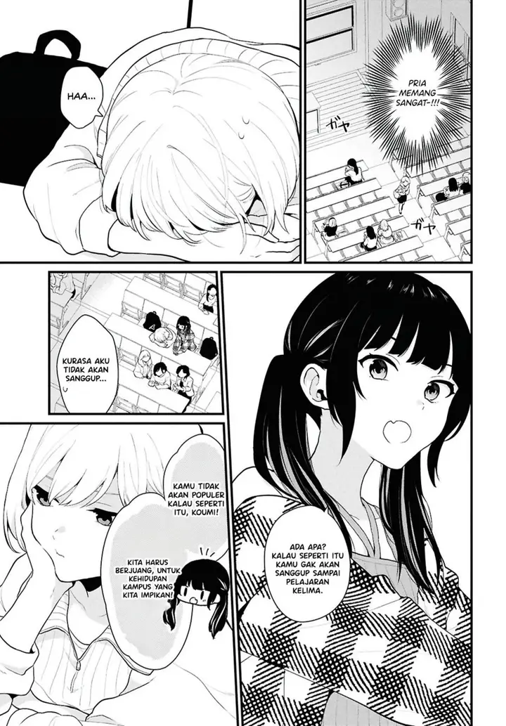 image-komik-danjohi-15-no-sekai-demo-futsu-ni-ikirareru-to-omotta-geki-juu-kanjou-na-kanojotachi-ga-mujikaku-danshi-ni-honrousaretara-chapter-1-14/46