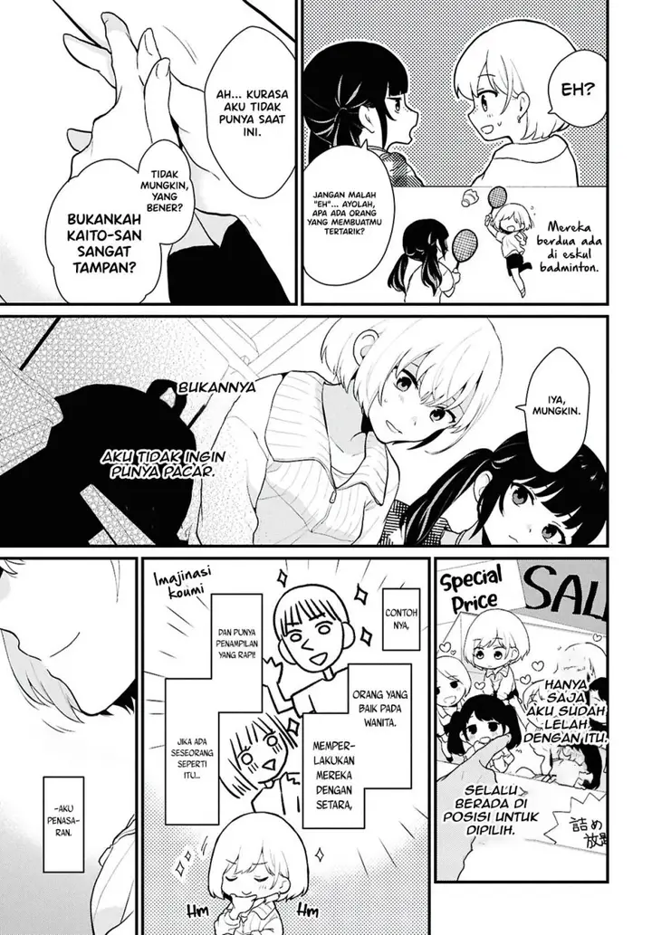 image-komik-danjohi-15-no-sekai-demo-futsu-ni-ikirareru-to-omotta-geki-juu-kanjou-na-kanojotachi-ga-mujikaku-danshi-ni-honrousaretara-chapter-1-16/46