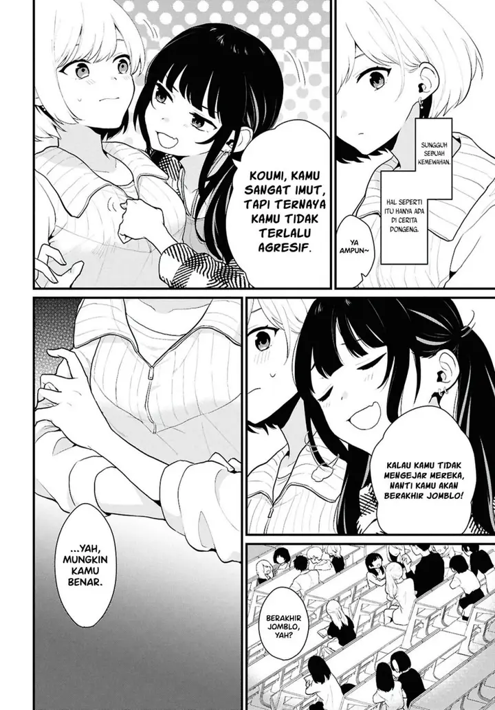 image-komik-danjohi-15-no-sekai-demo-futsu-ni-ikirareru-to-omotta-geki-juu-kanjou-na-kanojotachi-ga-mujikaku-danshi-ni-honrousaretara-chapter-1-17/46