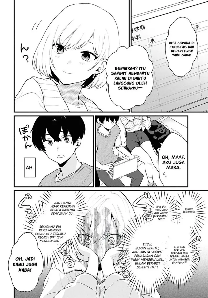 image-komik-danjohi-15-no-sekai-demo-futsu-ni-ikirareru-to-omotta-geki-juu-kanjou-na-kanojotachi-ga-mujikaku-danshi-ni-honrousaretara-chapter-1-25/46
