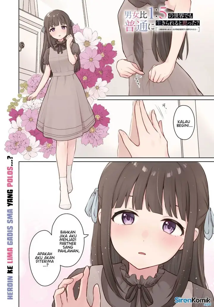 image-komik-danjohi-15-no-sekai-demo-futsu-ni-ikirareru-to-omotta-geki-juu-kanjou-na-kanojotachi-ga-mujikaku-danshi-ni-honrousaretara-chapter-10-1/51