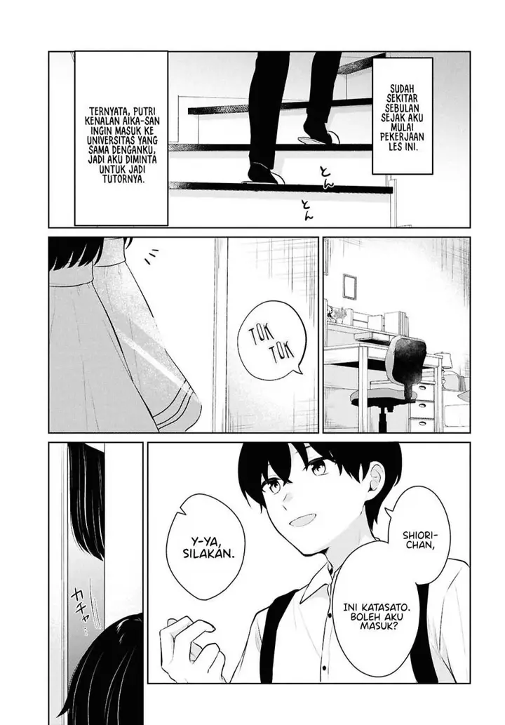 image-komik-danjohi-15-no-sekai-demo-futsu-ni-ikirareru-to-omotta-geki-juu-kanjou-na-kanojotachi-ga-mujikaku-danshi-ni-honrousaretara-chapter-10-9/51