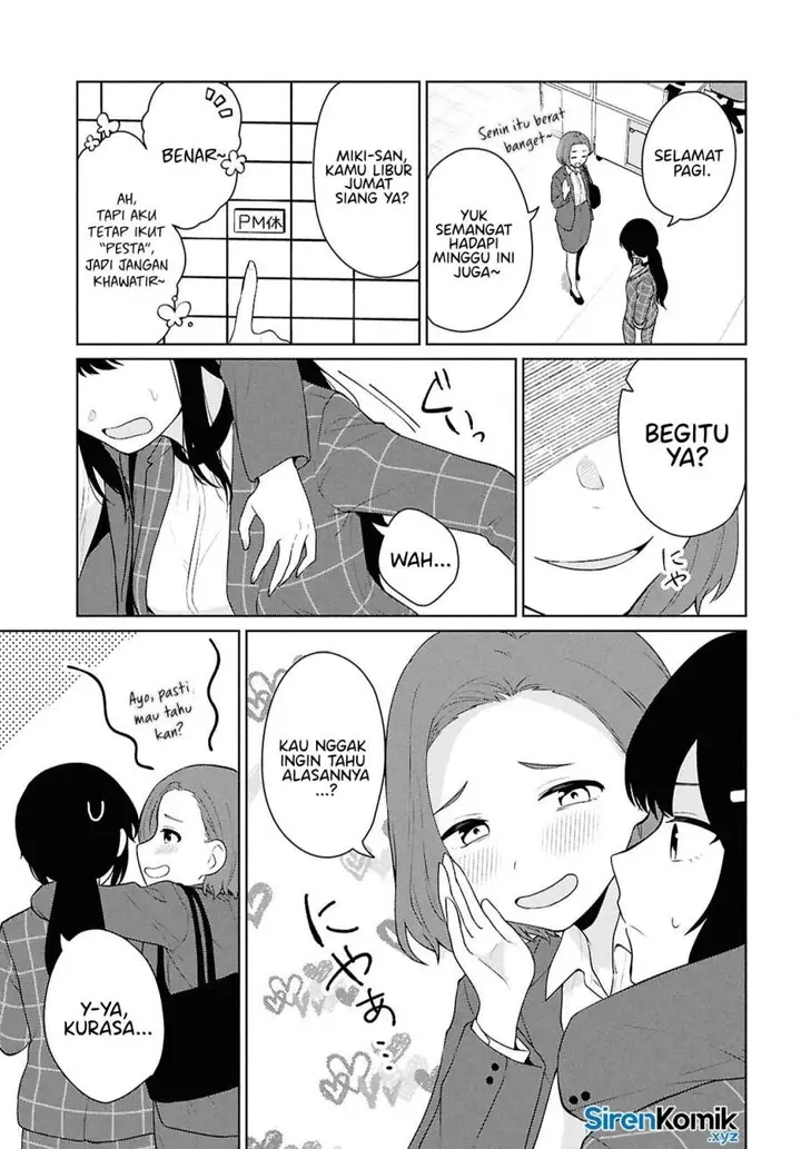 image-komik-danjohi-15-no-sekai-demo-futsu-ni-ikirareru-to-omotta-geki-juu-kanjou-na-kanojotachi-ga-mujikaku-danshi-ni-honrousaretara-chapter-11-3/37