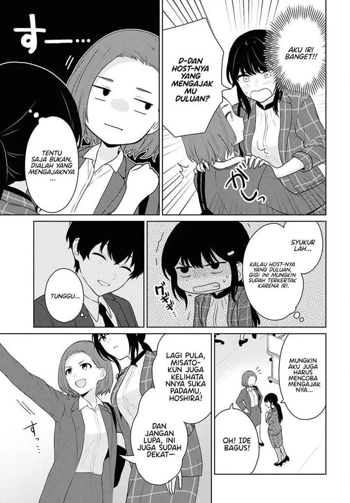 image-komik-danjohi-15-no-sekai-demo-futsu-ni-ikirareru-to-omotta-geki-juu-kanjou-na-kanojotachi-ga-mujikaku-danshi-ni-honrousaretara-chapter-11-5/37