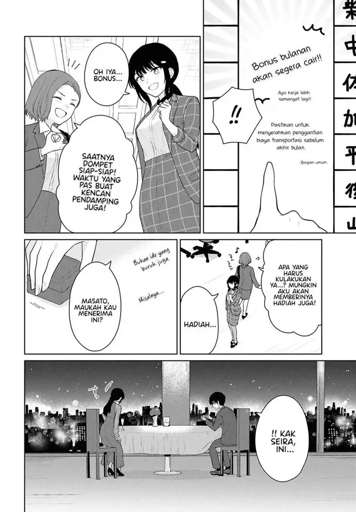 image-komik-danjohi-15-no-sekai-demo-futsu-ni-ikirareru-to-omotta-geki-juu-kanjou-na-kanojotachi-ga-mujikaku-danshi-ni-honrousaretara-chapter-11-6/37