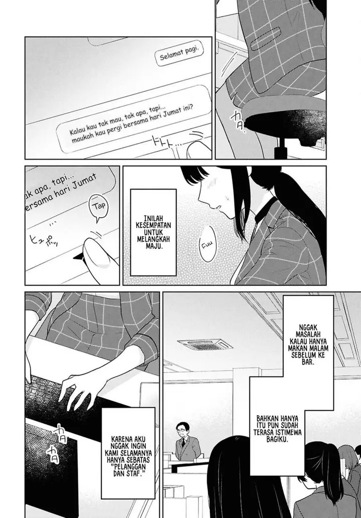 image-komik-danjohi-15-no-sekai-demo-futsu-ni-ikirareru-to-omotta-geki-juu-kanjou-na-kanojotachi-ga-mujikaku-danshi-ni-honrousaretara-chapter-11-8/37