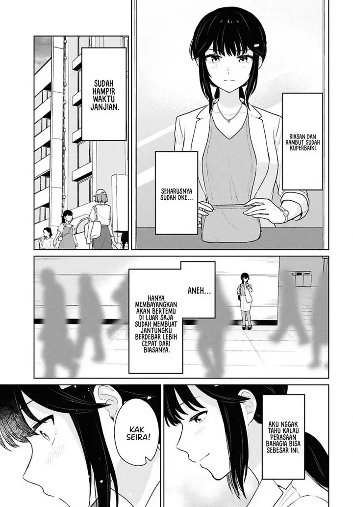 image-komik-danjohi-15-no-sekai-demo-futsu-ni-ikirareru-to-omotta-geki-juu-kanjou-na-kanojotachi-ga-mujikaku-danshi-ni-honrousaretara-chapter-11-11/37