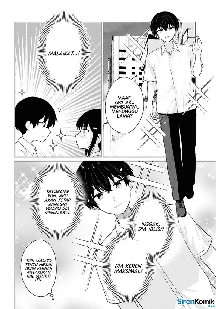 image-komik-danjohi-15-no-sekai-demo-futsu-ni-ikirareru-to-omotta-geki-juu-kanjou-na-kanojotachi-ga-mujikaku-danshi-ni-honrousaretara-chapter-11-12/37