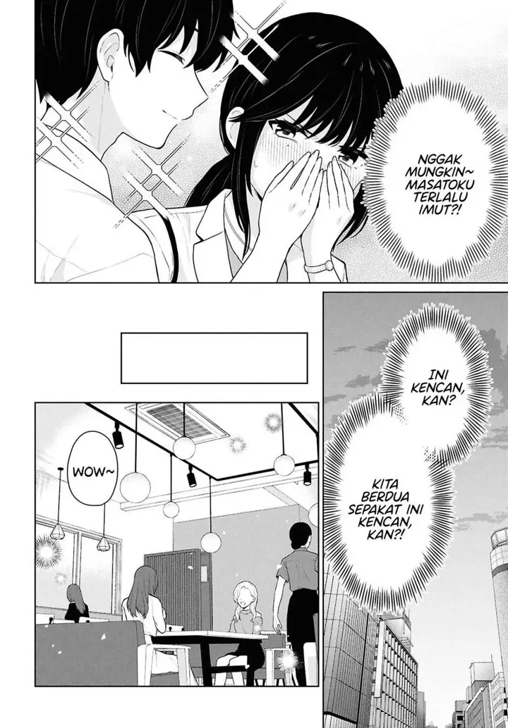 image-komik-danjohi-15-no-sekai-demo-futsu-ni-ikirareru-to-omotta-geki-juu-kanjou-na-kanojotachi-ga-mujikaku-danshi-ni-honrousaretara-chapter-11-14/37
