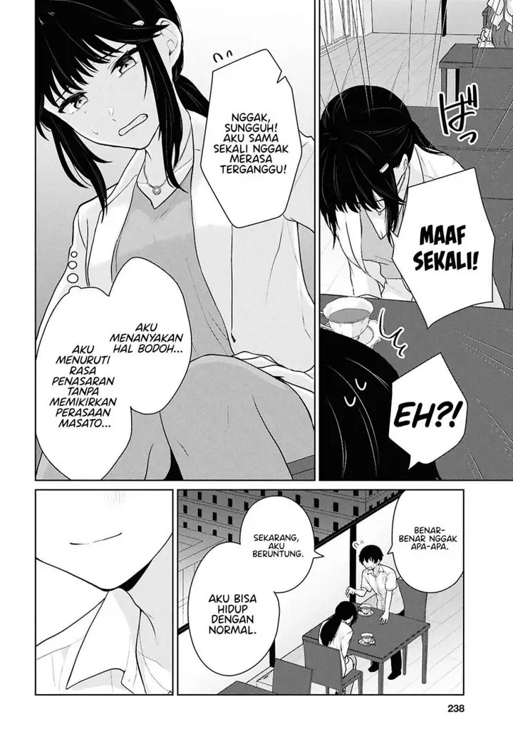 image-komik-danjohi-15-no-sekai-demo-futsu-ni-ikirareru-to-omotta-geki-juu-kanjou-na-kanojotachi-ga-mujikaku-danshi-ni-honrousaretara-chapter-11-22/37