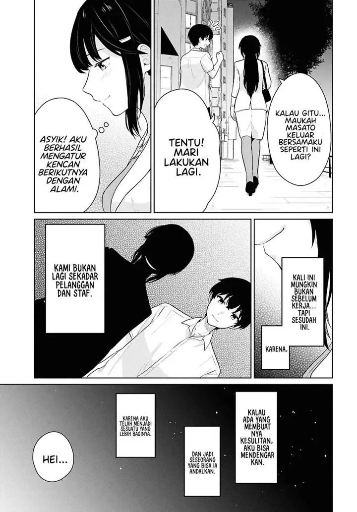 image-komik-danjohi-15-no-sekai-demo-futsu-ni-ikirareru-to-omotta-geki-juu-kanjou-na-kanojotachi-ga-mujikaku-danshi-ni-honrousaretara-chapter-11-25/37