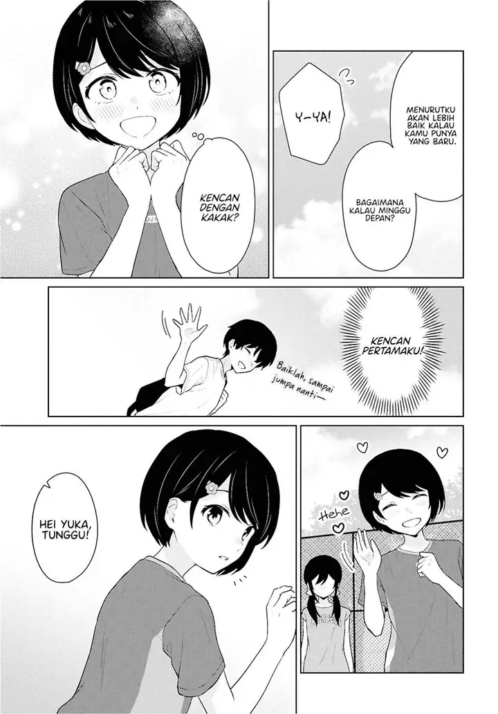 image-komik-danjohi-15-no-sekai-demo-futsu-ni-ikirareru-to-omotta-geki-juu-kanjou-na-kanojotachi-ga-mujikaku-danshi-ni-honrousaretara-chapter-12-22/42