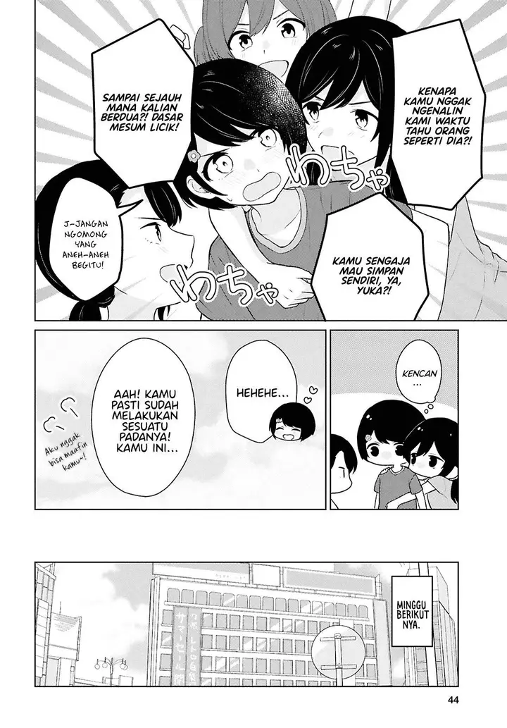 image-komik-danjohi-15-no-sekai-demo-futsu-ni-ikirareru-to-omotta-geki-juu-kanjou-na-kanojotachi-ga-mujikaku-danshi-ni-honrousaretara-chapter-12-23/42
