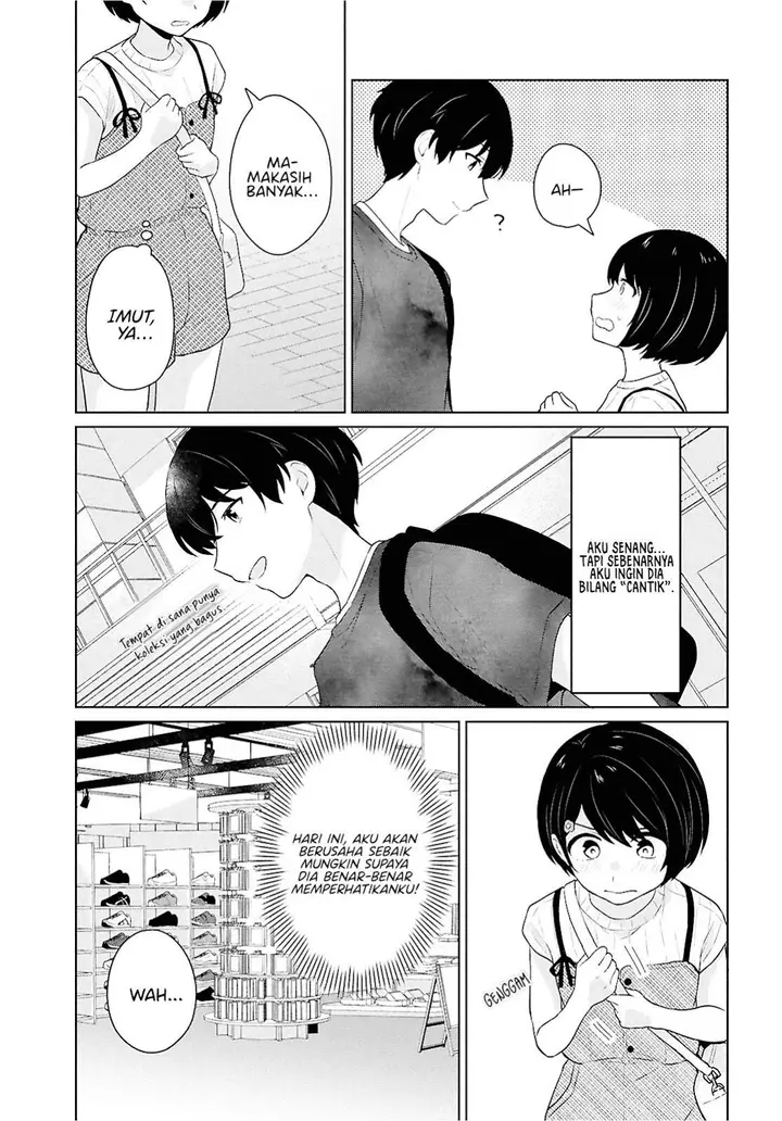 image-komik-danjohi-15-no-sekai-demo-futsu-ni-ikirareru-to-omotta-geki-juu-kanjou-na-kanojotachi-ga-mujikaku-danshi-ni-honrousaretara-chapter-12-26/42