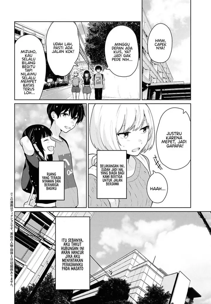 image-komik-danjohi-15-no-sekai-demo-futsu-ni-ikirareru-to-omotta-geki-juu-kanjou-na-kanojotachi-ga-mujikaku-danshi-ni-honrousaretara-chapter-13-2/43