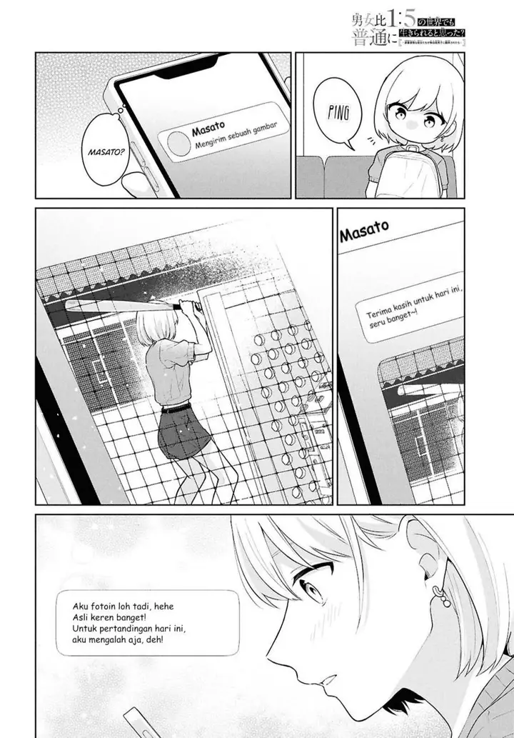 image-komik-danjohi-15-no-sekai-demo-futsu-ni-ikirareru-to-omotta-geki-juu-kanjou-na-kanojotachi-ga-mujikaku-danshi-ni-honrousaretara-chapter-13-20/43