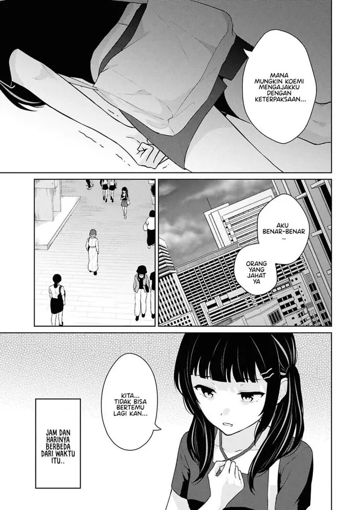 image-komik-danjohi-15-no-sekai-demo-futsu-ni-ikirareru-to-omotta-geki-juu-kanjou-na-kanojotachi-ga-mujikaku-danshi-ni-honrousaretara-chapter-13-25/43