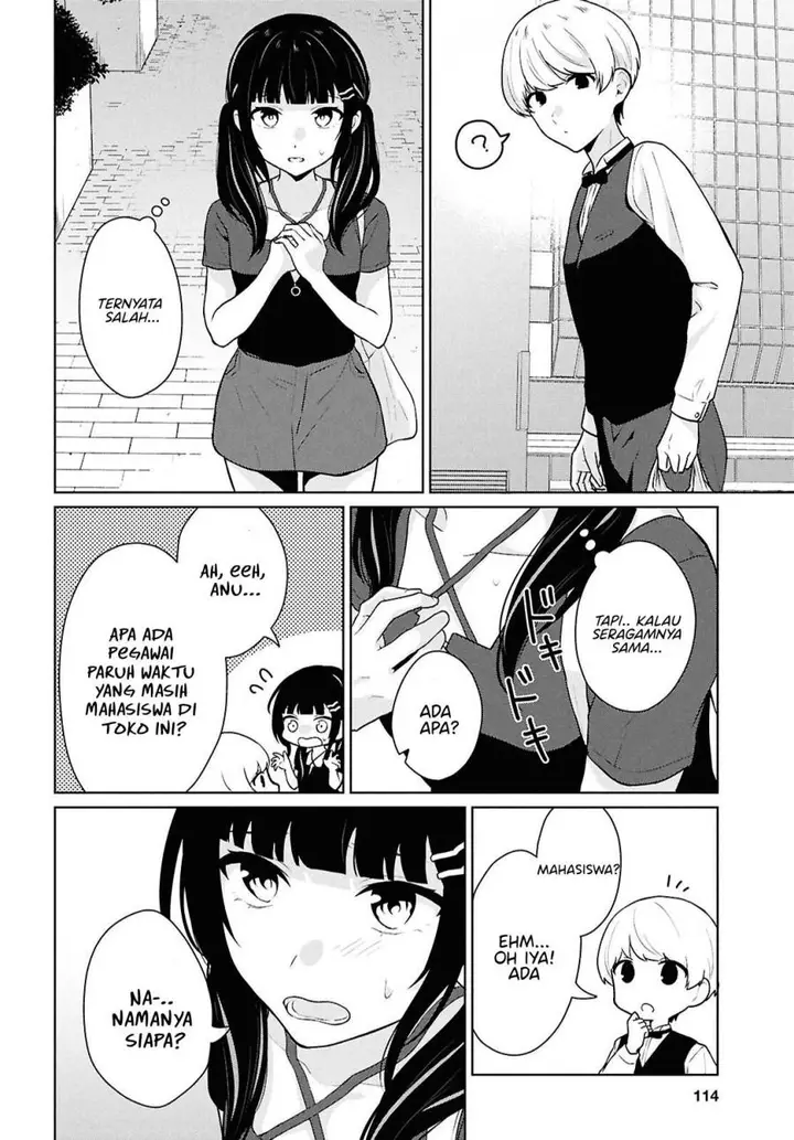 image-komik-danjohi-15-no-sekai-demo-futsu-ni-ikirareru-to-omotta-geki-juu-kanjou-na-kanojotachi-ga-mujikaku-danshi-ni-honrousaretara-chapter-13-28/43