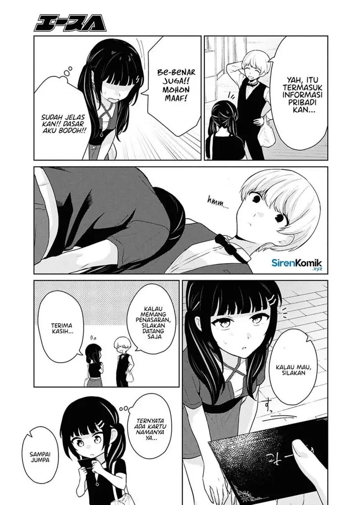 image-komik-danjohi-15-no-sekai-demo-futsu-ni-ikirareru-to-omotta-geki-juu-kanjou-na-kanojotachi-ga-mujikaku-danshi-ni-honrousaretara-chapter-13-29/43