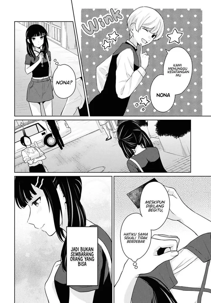 image-komik-danjohi-15-no-sekai-demo-futsu-ni-ikirareru-to-omotta-geki-juu-kanjou-na-kanojotachi-ga-mujikaku-danshi-ni-honrousaretara-chapter-13-30/43