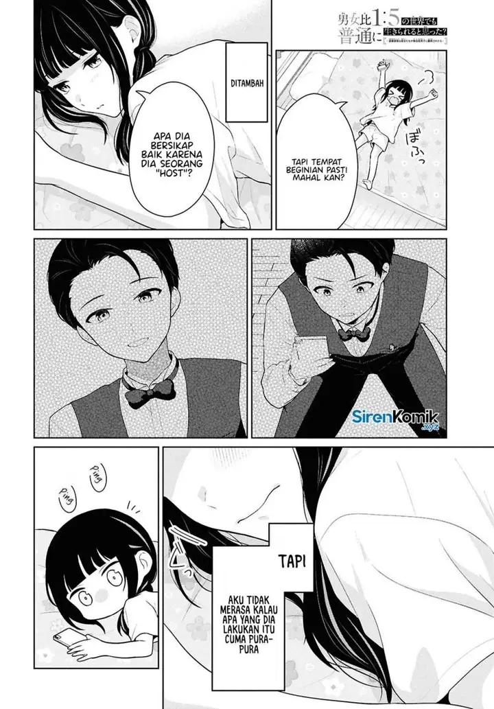 image-komik-danjohi-15-no-sekai-demo-futsu-ni-ikirareru-to-omotta-geki-juu-kanjou-na-kanojotachi-ga-mujikaku-danshi-ni-honrousaretara-chapter-13-32/43