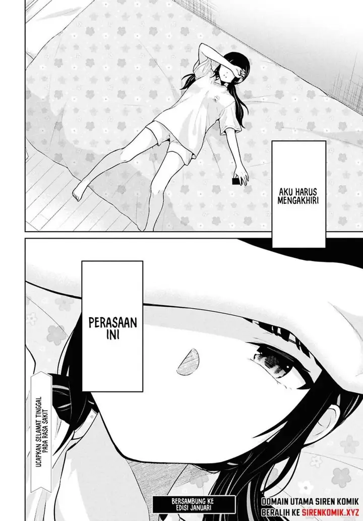 image-komik-danjohi-15-no-sekai-demo-futsu-ni-ikirareru-to-omotta-geki-juu-kanjou-na-kanojotachi-ga-mujikaku-danshi-ni-honrousaretara-chapter-13-36/43