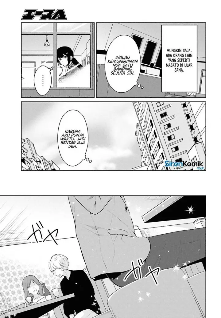 image-komik-danjohi-15-no-sekai-demo-futsu-ni-ikirareru-to-omotta-geki-juu-kanjou-na-kanojotachi-ga-mujikaku-danshi-ni-honrousaretara-chapter-14-5/53