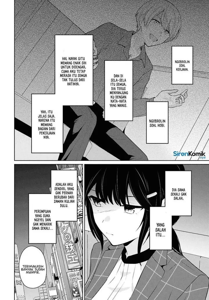 image-komik-danjohi-15-no-sekai-demo-futsu-ni-ikirareru-to-omotta-geki-juu-kanjou-na-kanojotachi-ga-mujikaku-danshi-ni-honrousaretara-chapter-14-8/53
