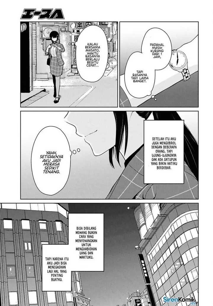 image-komik-danjohi-15-no-sekai-demo-futsu-ni-ikirareru-to-omotta-geki-juu-kanjou-na-kanojotachi-ga-mujikaku-danshi-ni-honrousaretara-chapter-14-9/53