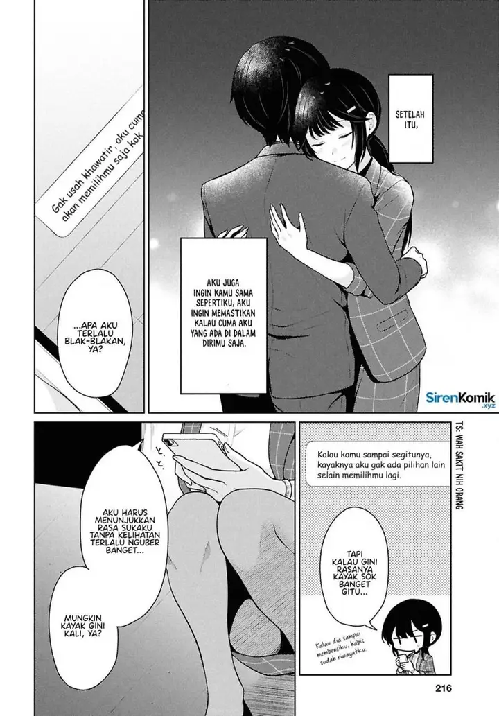 image-komik-danjohi-15-no-sekai-demo-futsu-ni-ikirareru-to-omotta-geki-juu-kanjou-na-kanojotachi-ga-mujikaku-danshi-ni-honrousaretara-chapter-14-12/53
