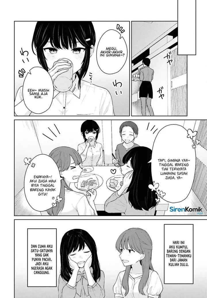 image-komik-danjohi-15-no-sekai-demo-futsu-ni-ikirareru-to-omotta-geki-juu-kanjou-na-kanojotachi-ga-mujikaku-danshi-ni-honrousaretara-chapter-14-14/53