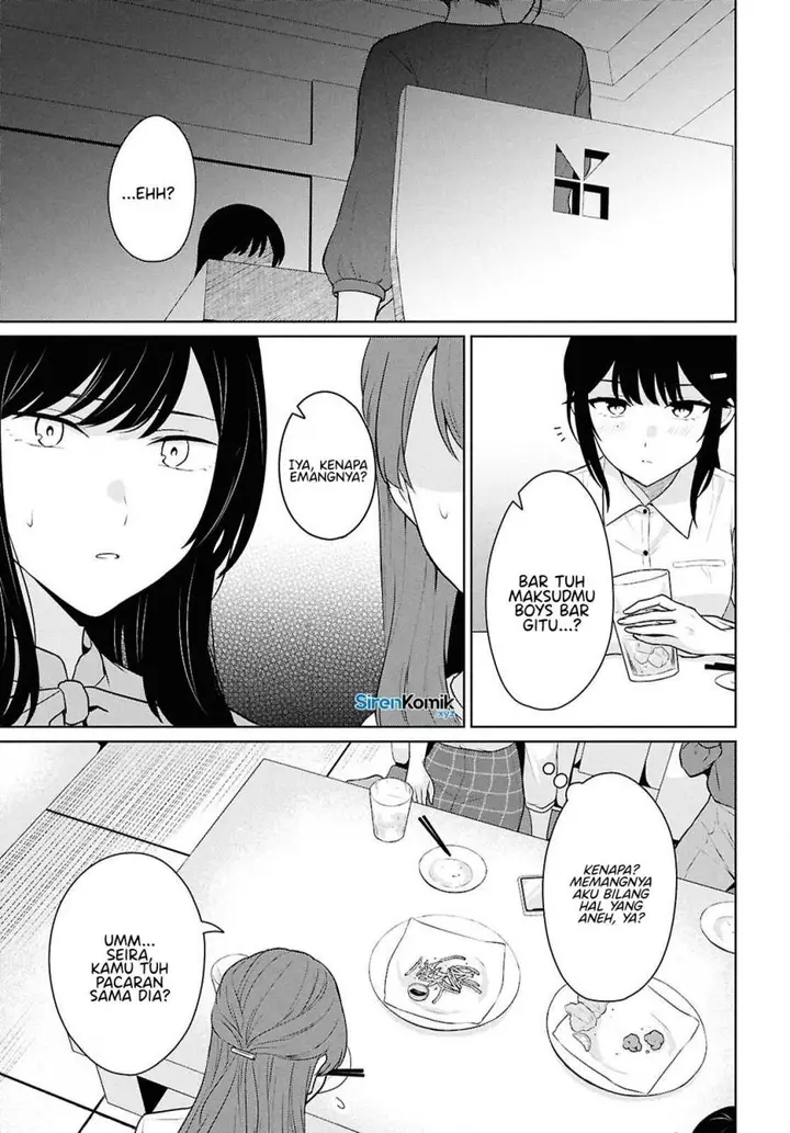 image-komik-danjohi-15-no-sekai-demo-futsu-ni-ikirareru-to-omotta-geki-juu-kanjou-na-kanojotachi-ga-mujikaku-danshi-ni-honrousaretara-chapter-14-17/53