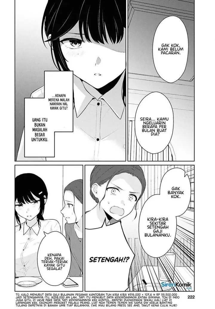 image-komik-danjohi-15-no-sekai-demo-futsu-ni-ikirareru-to-omotta-geki-juu-kanjou-na-kanojotachi-ga-mujikaku-danshi-ni-honrousaretara-chapter-14-18/53