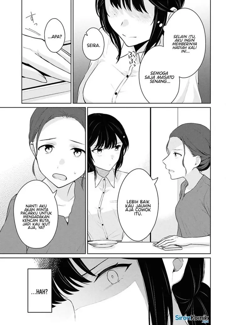 image-komik-danjohi-15-no-sekai-demo-futsu-ni-ikirareru-to-omotta-geki-juu-kanjou-na-kanojotachi-ga-mujikaku-danshi-ni-honrousaretara-chapter-14-19/53