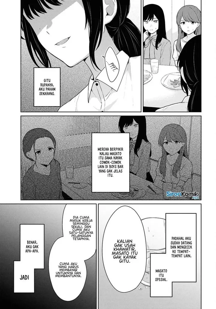 image-komik-danjohi-15-no-sekai-demo-futsu-ni-ikirareru-to-omotta-geki-juu-kanjou-na-kanojotachi-ga-mujikaku-danshi-ni-honrousaretara-chapter-14-21/53