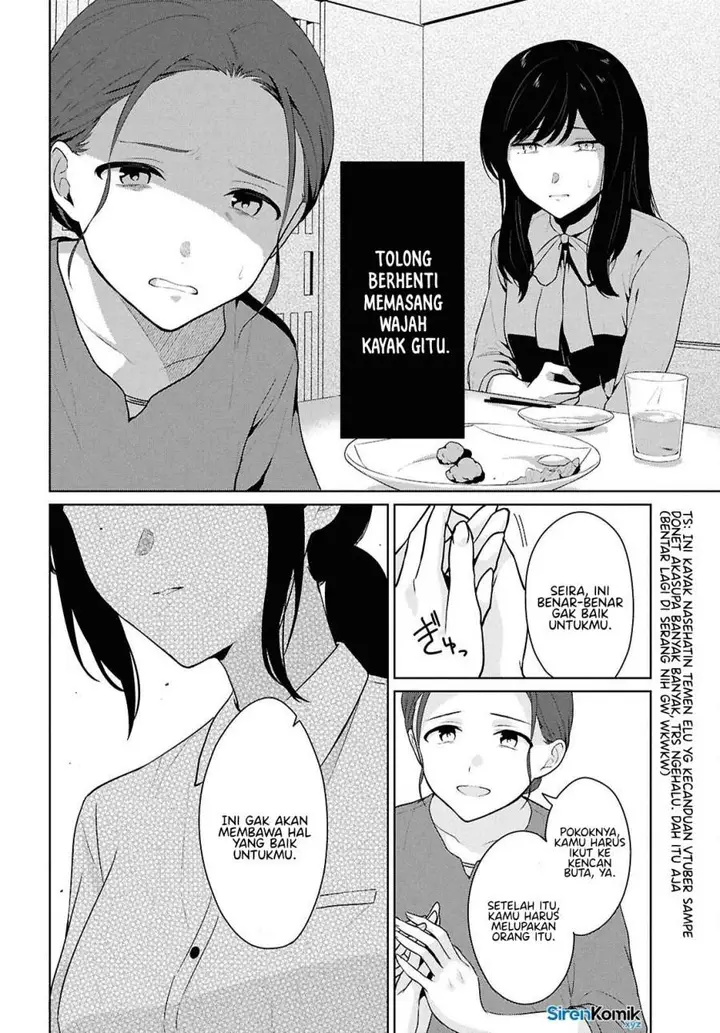 image-komik-danjohi-15-no-sekai-demo-futsu-ni-ikirareru-to-omotta-geki-juu-kanjou-na-kanojotachi-ga-mujikaku-danshi-ni-honrousaretara-chapter-14-22/53