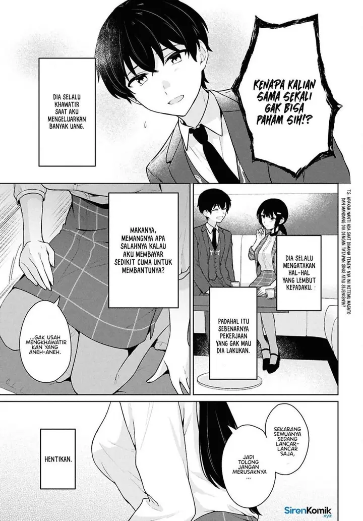 image-komik-danjohi-15-no-sekai-demo-futsu-ni-ikirareru-to-omotta-geki-juu-kanjou-na-kanojotachi-ga-mujikaku-danshi-ni-honrousaretara-chapter-14-25/53