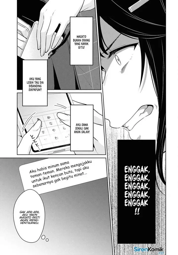 image-komik-danjohi-15-no-sekai-demo-futsu-ni-ikirareru-to-omotta-geki-juu-kanjou-na-kanojotachi-ga-mujikaku-danshi-ni-honrousaretara-chapter-14-27/53