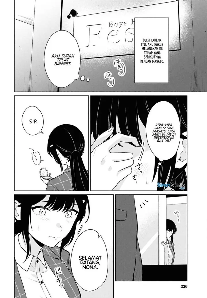 image-komik-danjohi-15-no-sekai-demo-futsu-ni-ikirareru-to-omotta-geki-juu-kanjou-na-kanojotachi-ga-mujikaku-danshi-ni-honrousaretara-chapter-14-32/53