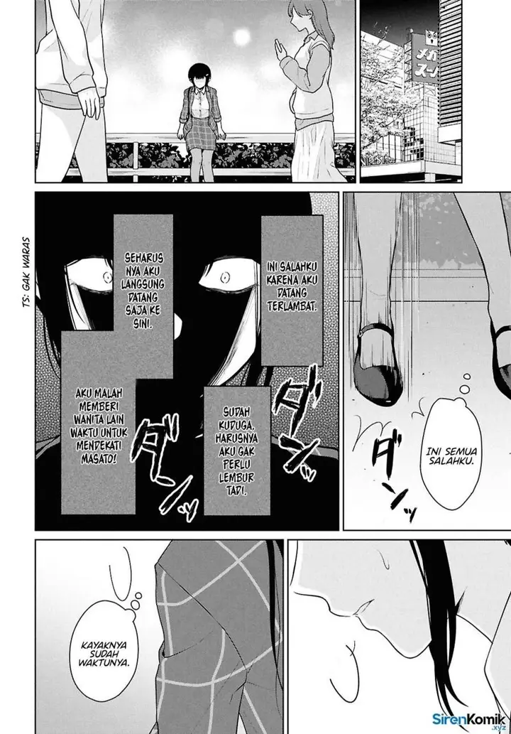 image-komik-danjohi-15-no-sekai-demo-futsu-ni-ikirareru-to-omotta-geki-juu-kanjou-na-kanojotachi-ga-mujikaku-danshi-ni-honrousaretara-chapter-14-36/53