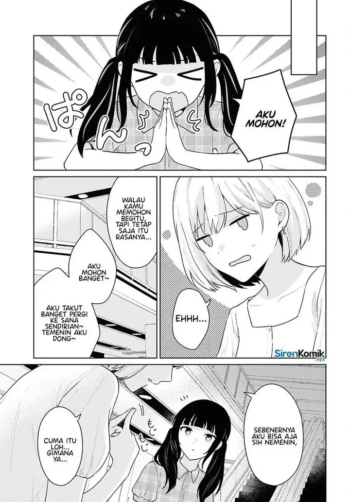 image-komik-danjohi-15-no-sekai-demo-futsu-ni-ikirareru-to-omotta-geki-juu-kanjou-na-kanojotachi-ga-mujikaku-danshi-ni-honrousaretara-chapter-15-15/52