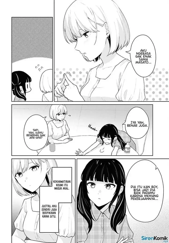 image-komik-danjohi-15-no-sekai-demo-futsu-ni-ikirareru-to-omotta-geki-juu-kanjou-na-kanojotachi-ga-mujikaku-danshi-ni-honrousaretara-chapter-15-16/52